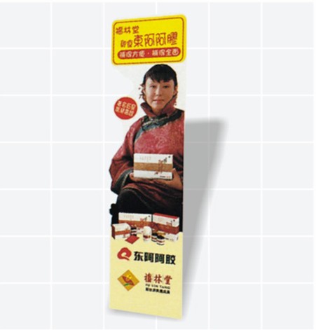 麗江紙質廣告立牌