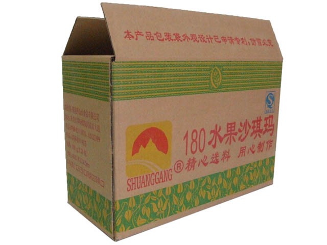 貴州紙箱包裝盒