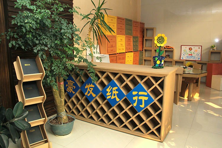 濱海紙質家具